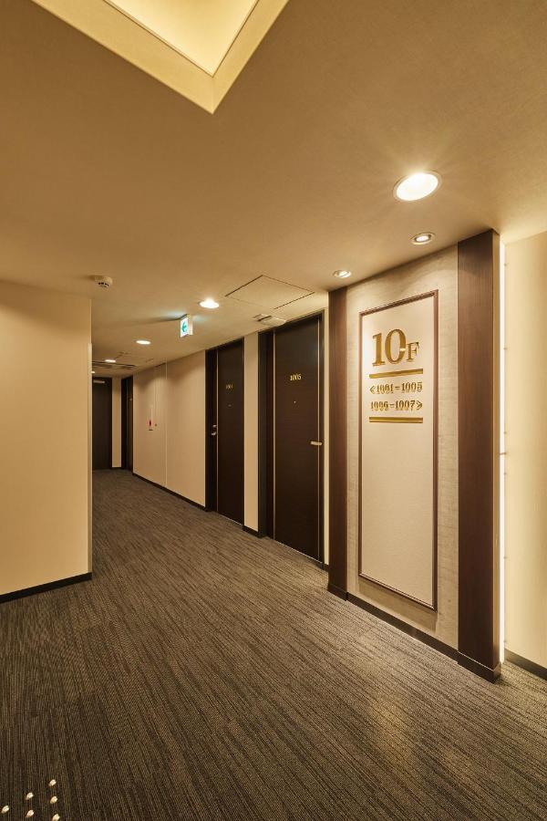 Trend Kyobashi Ekimae Ōsaka